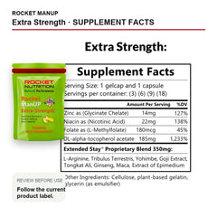 Rocket Manup Extra Strength Supplement Facts