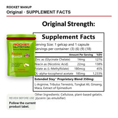 Rocket Manup Original Supplement Facts